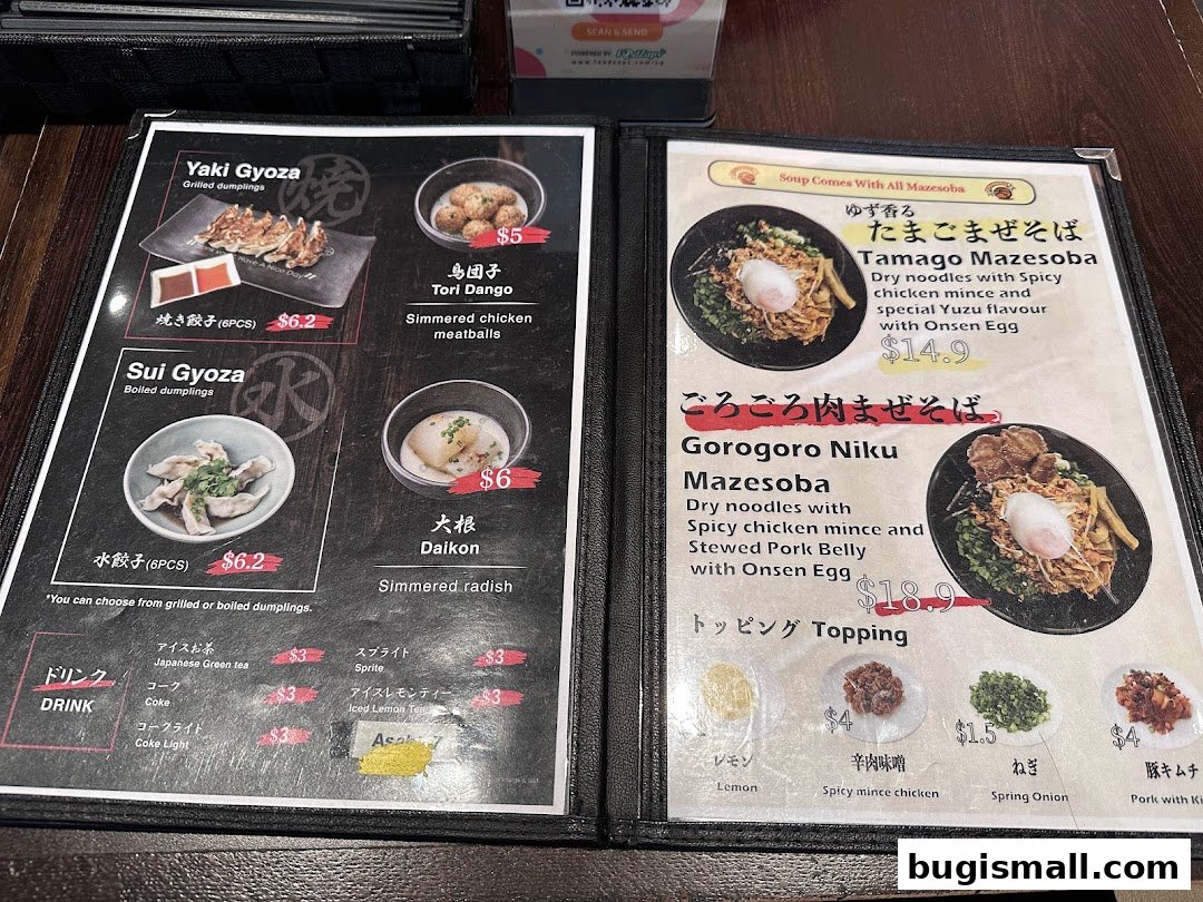 A menu from Marutama Ramen Bugis featuring gyozas, mazesoba dishes, and drinks with prices.