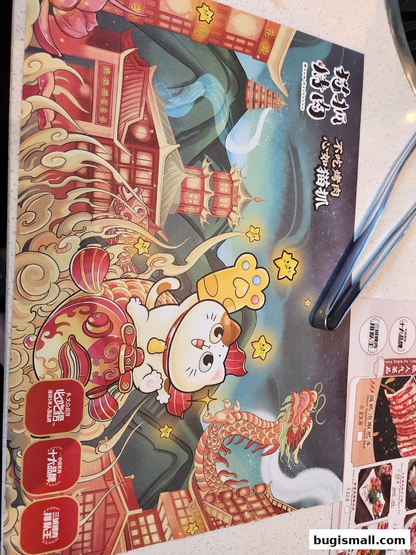 A menu with a cartoon cat and dragon design, featuring barbecue dishes and prices.
