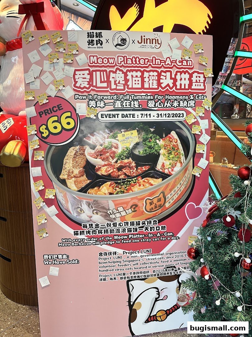 A promotional poster for Meow Barbecue's 'Meow Platter-In-A-Can' charity event.