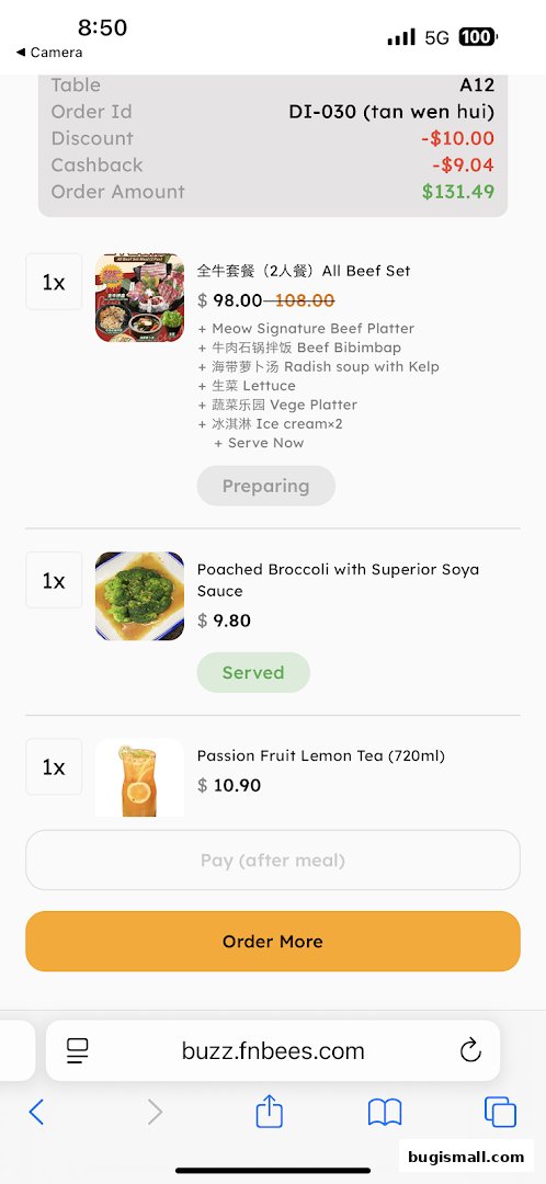 A digital order summary showing a beef set, broccoli, and lemon tea with prices and order details.