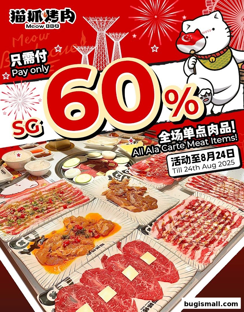 A promotional poster for Meow Barbecue featuring a 60% discount on all ala carte meat items.