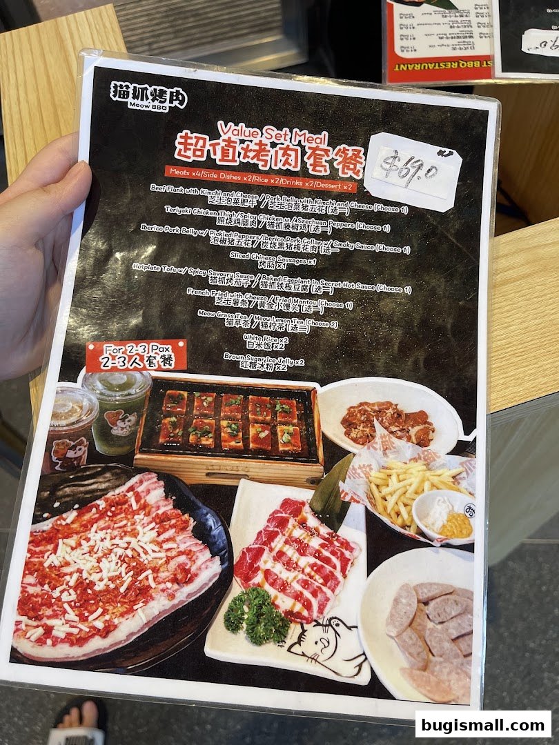 A menu for Meow Barbecue featuring a value set meal for 2-3 people with various meats and sides.