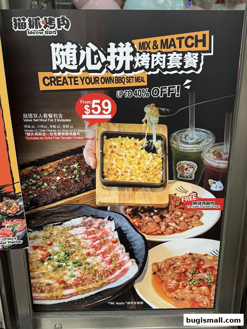 A promotional poster for Meow Barbecue's 'Create Your Own BBQ Set Meal' offer.
