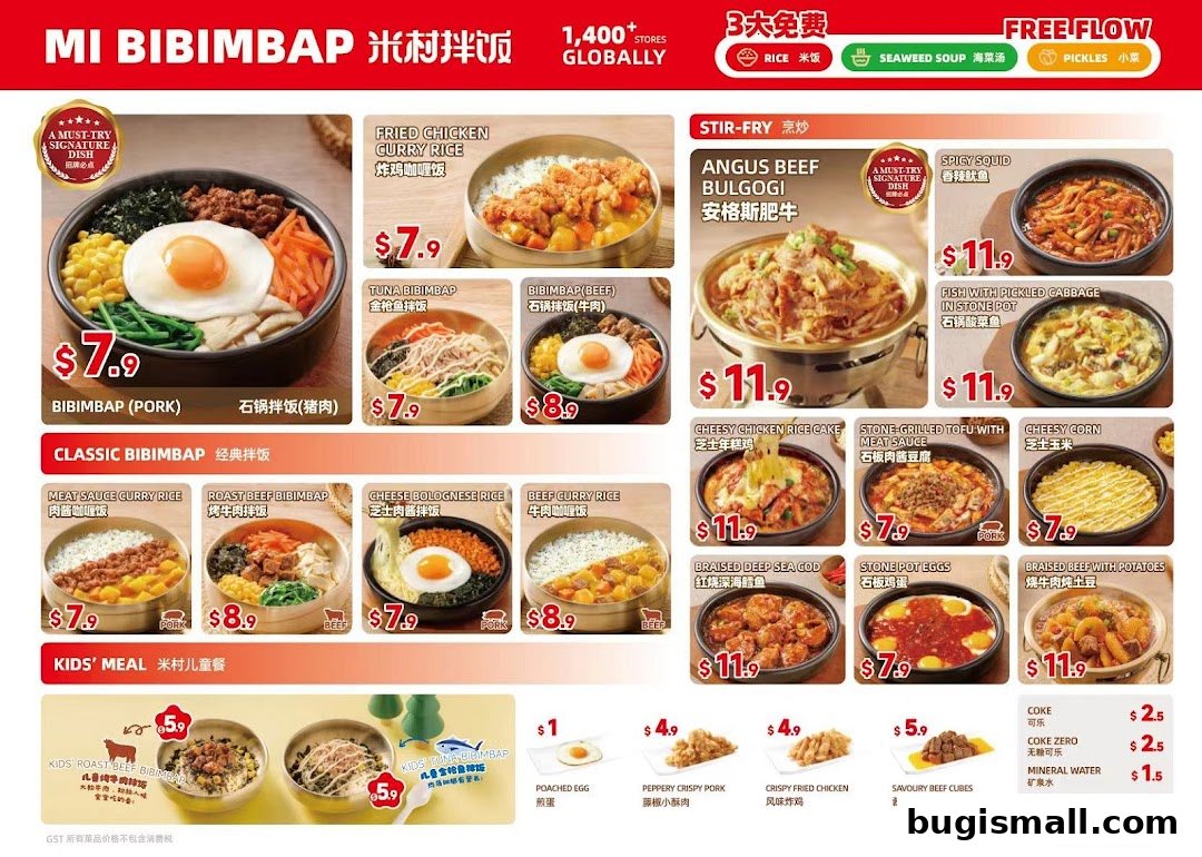 A menu showcasing various Korean dishes like Bibimbap, stir-fries, and kids' meals with prices.