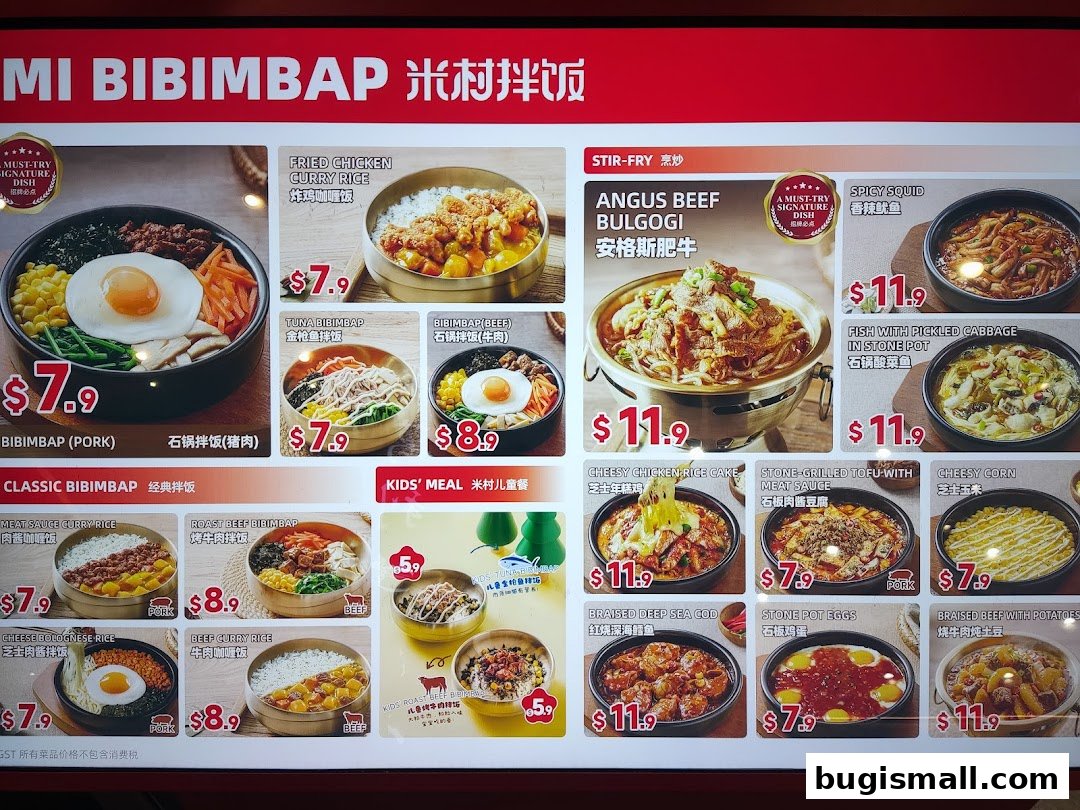 A menu board displaying various Korean dishes with images and prices.
