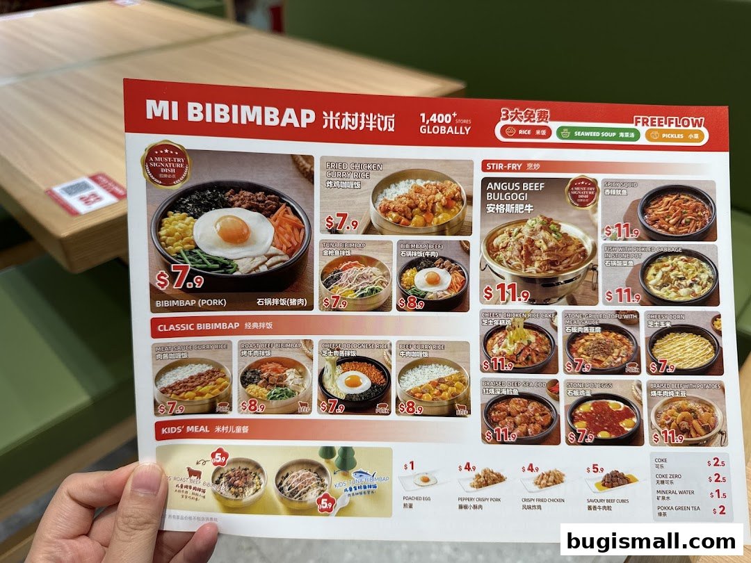 A menu from Mi Bibimbap featuring various Korean dishes with prices and images.