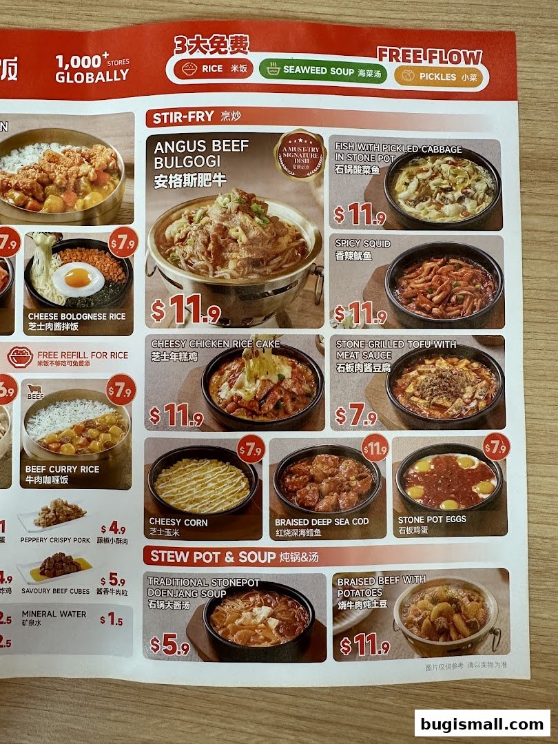 A menu from MICUN BIBIMBAP featuring various Korean dishes with prices and descriptions.