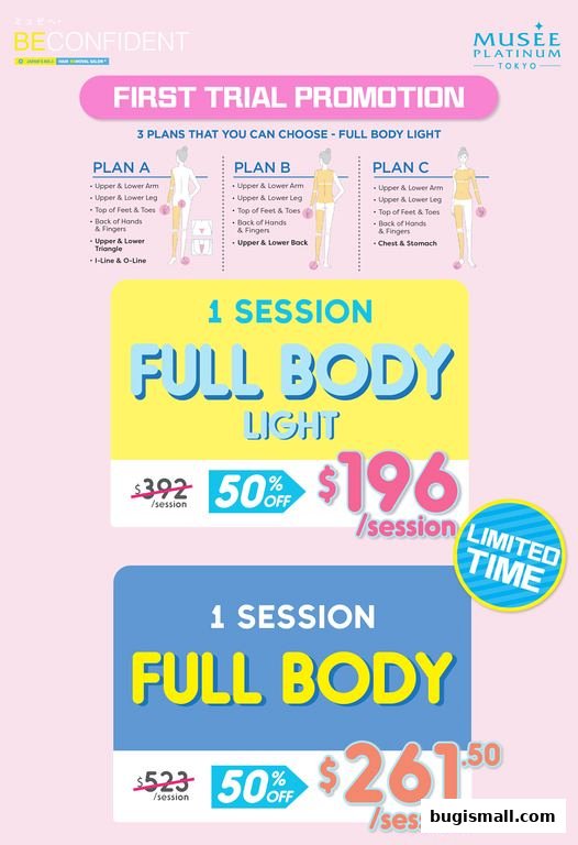 Promotional flyer for Musee Platinum Tokyo offering first trial promotions for full body hair removal.