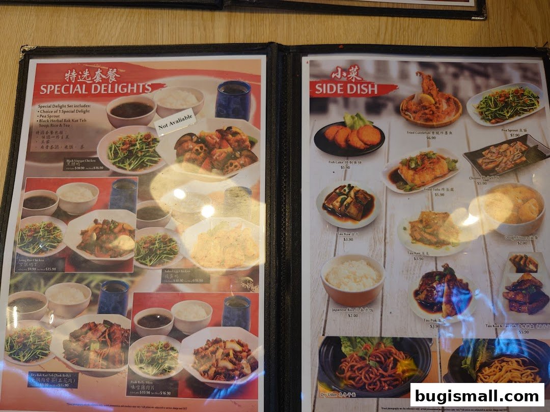 A menu featuring special delights and side dishes with various food items and prices.