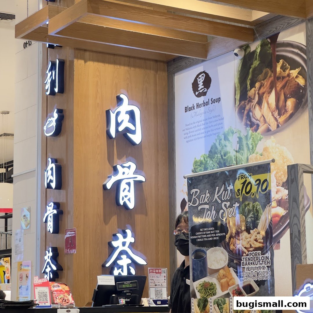 New Manlee Bak Kut Teh Bugis Mall