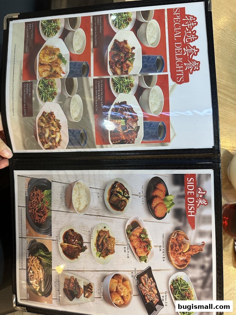 A menu from New Manlee Bak Kut Teh Bugis Mall featuring special delights and side dishes.
