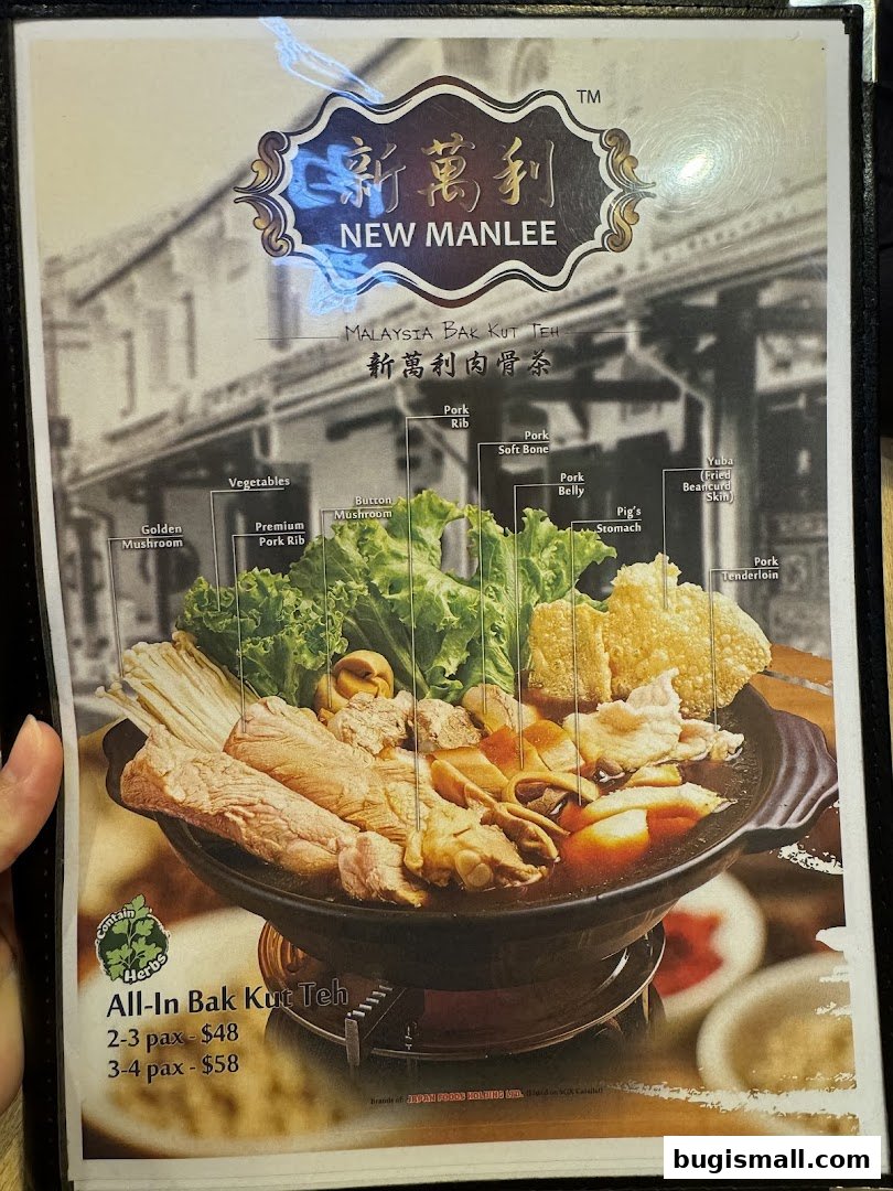 A menu showcasing the 'All-In Bak Kut Teh' with various ingredients labeled.