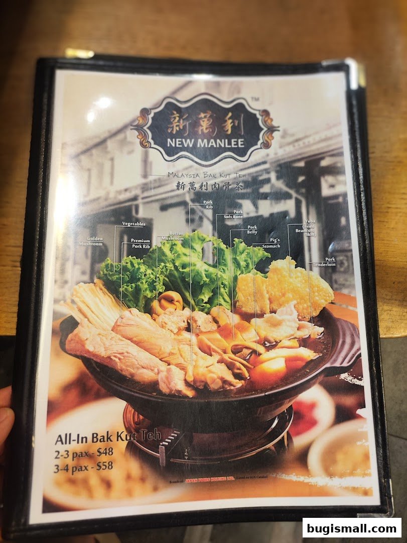 A menu for New Manlee Bak Kut Teh featuring an image of their signature dish.