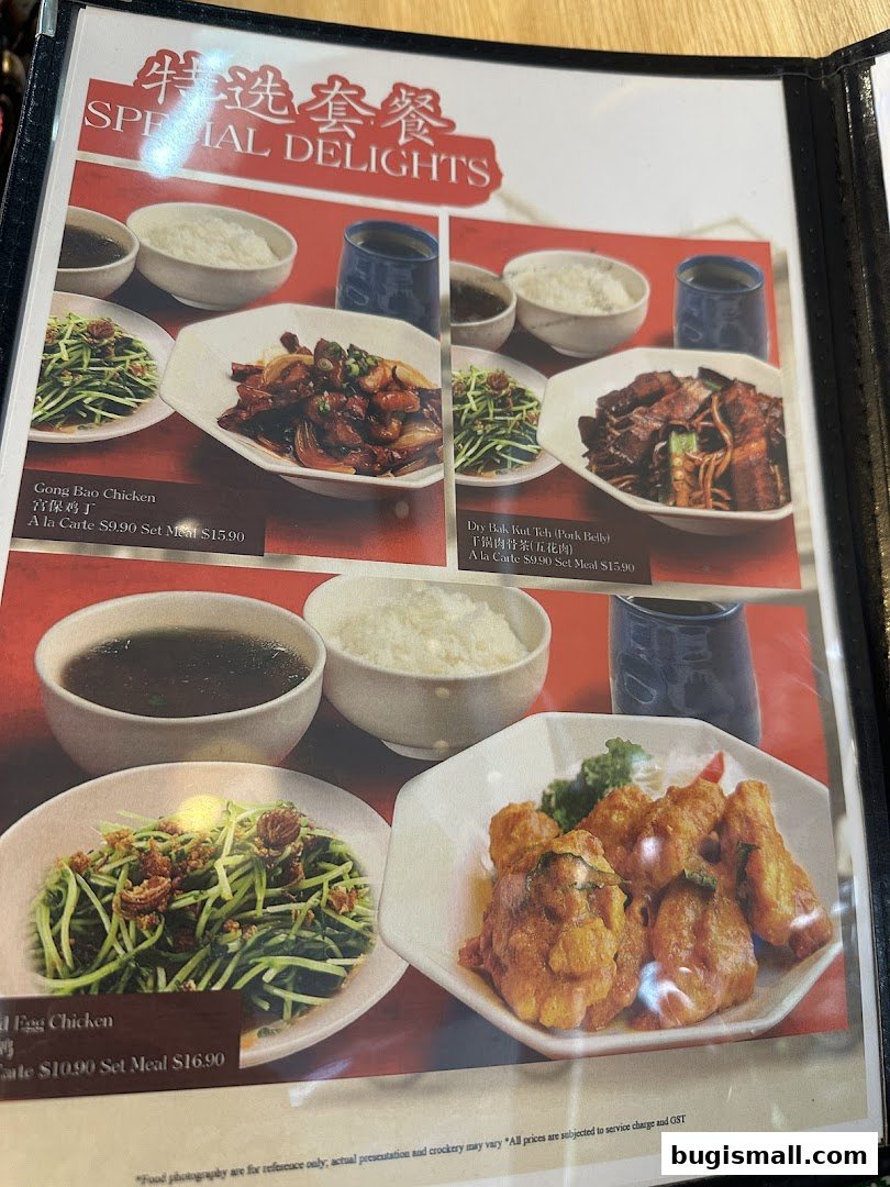 A menu featuring special set meals with various dishes like Gong Bao Chicken and Dry Bak Kut Teh.