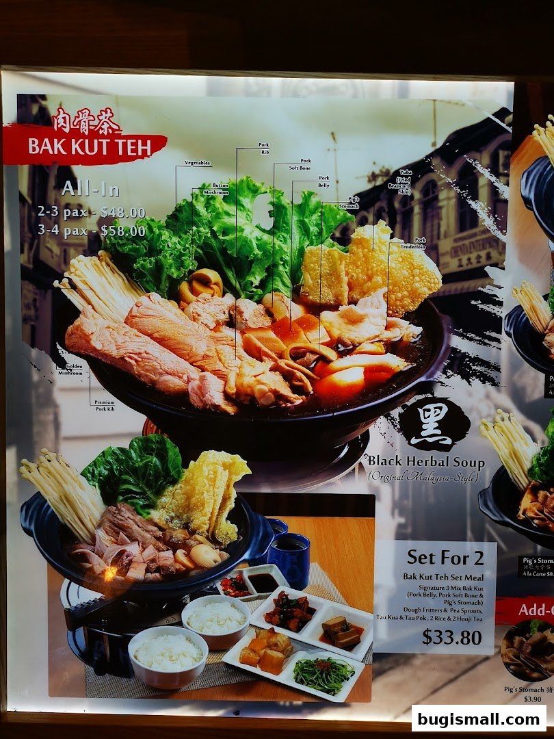 A menu display for Bak Kut Teh featuring various meat cuts and side dishes.