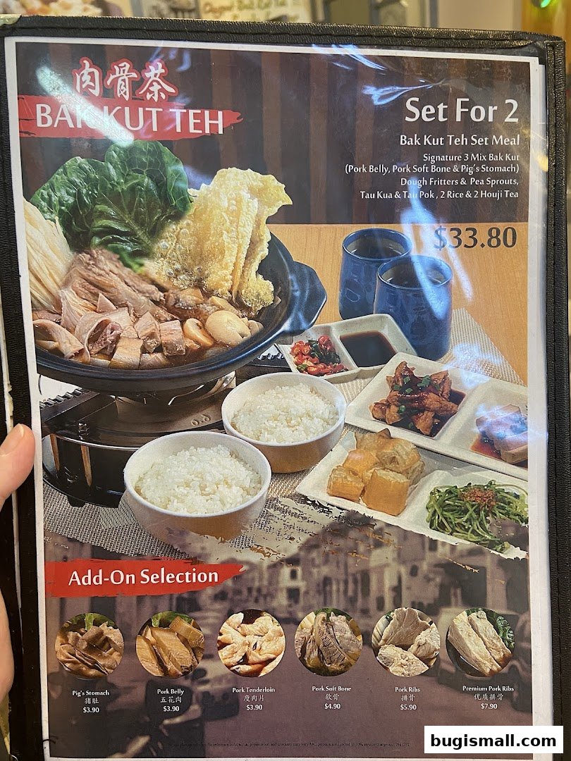 A menu for Bak Kut Teh featuring a set meal for two and various add-on meat selections.