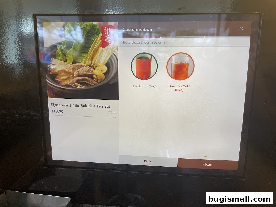 A screen displaying a Bak Kut Teh set with drink customization options.