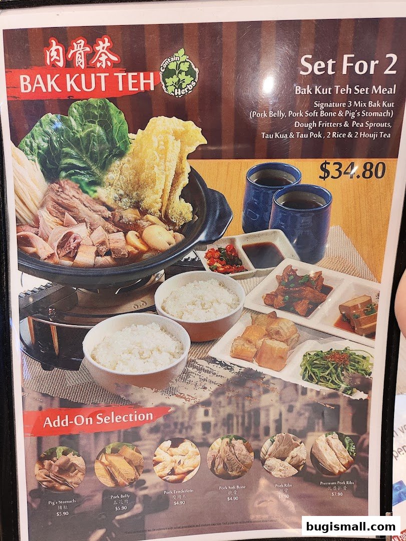 A menu for Bak Kut Teh featuring a set meal for two and various add-on pork selections.