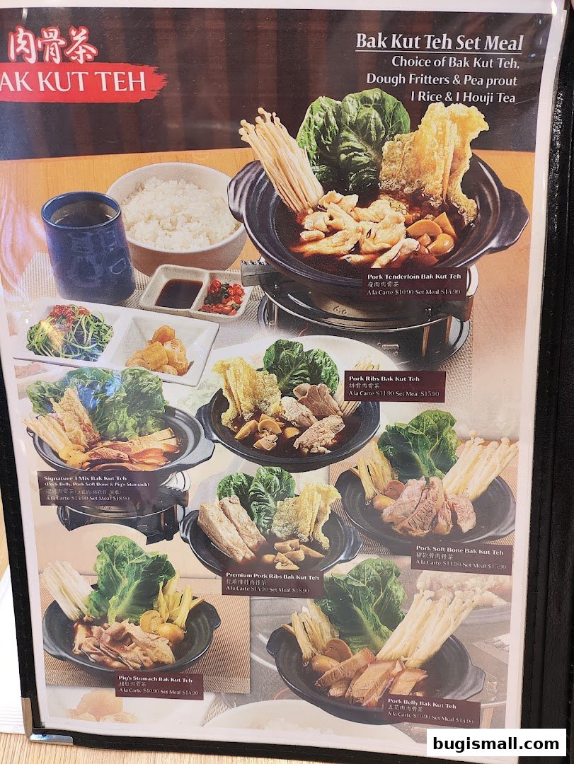 A menu showcasing various Bak Kut Teh set meals with different meat options and accompaniments.