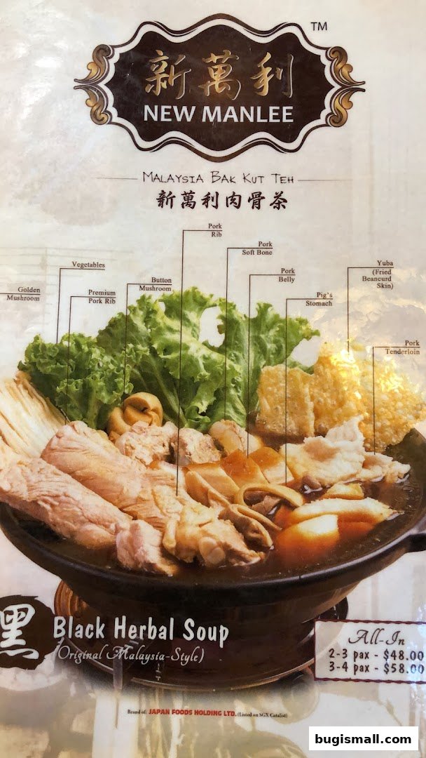 A menu showcasing New Manlee's Bak Kut Teh with various pork cuts and ingredients.