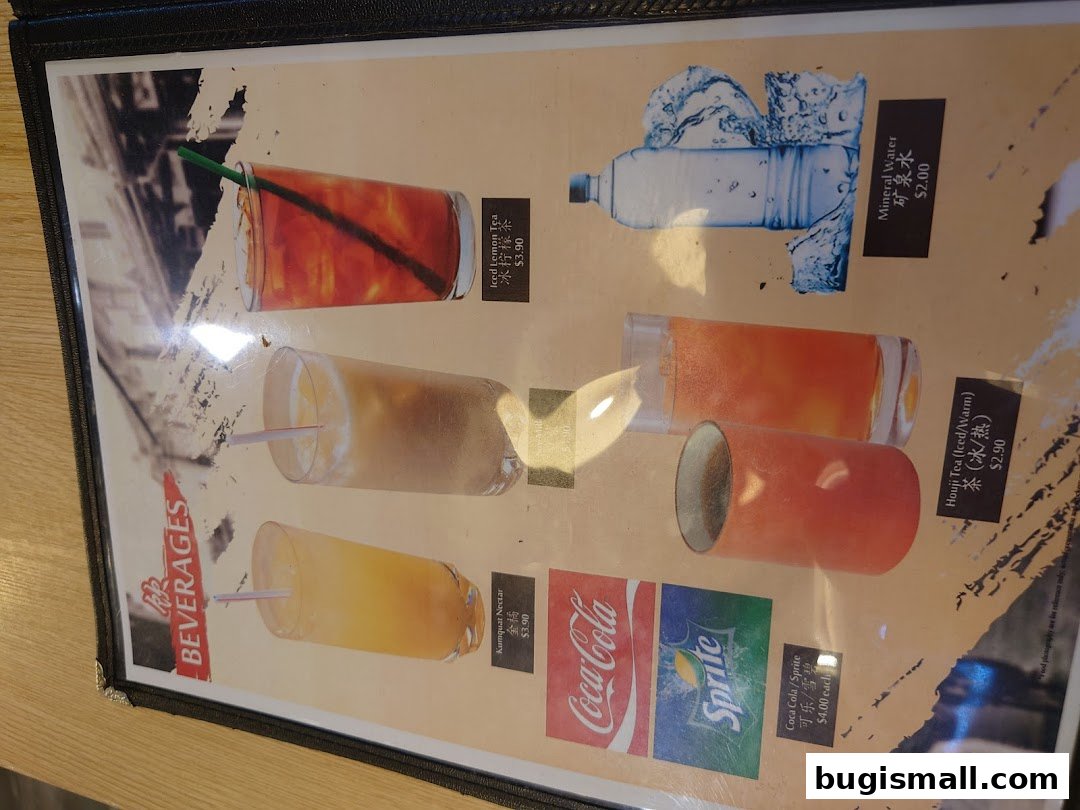 A menu page displaying various beverages with their names and prices.