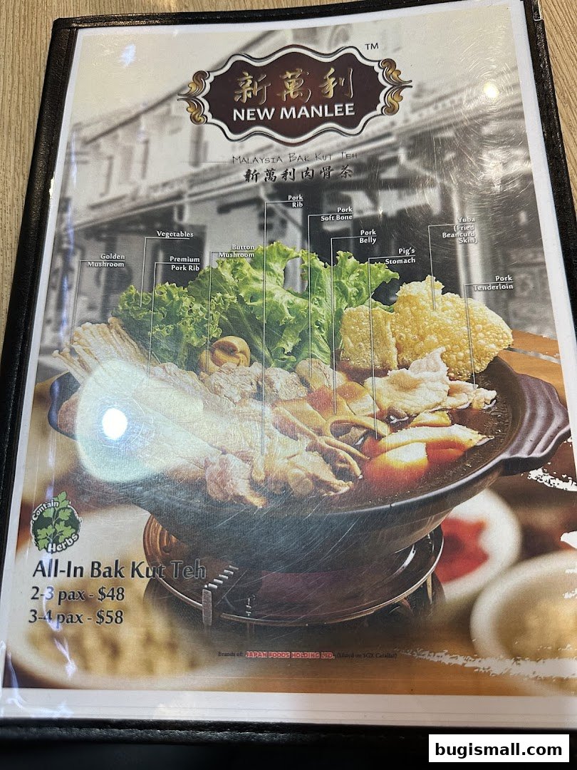 A menu featuring the All-In Bak Kut Teh with various ingredients labeled.