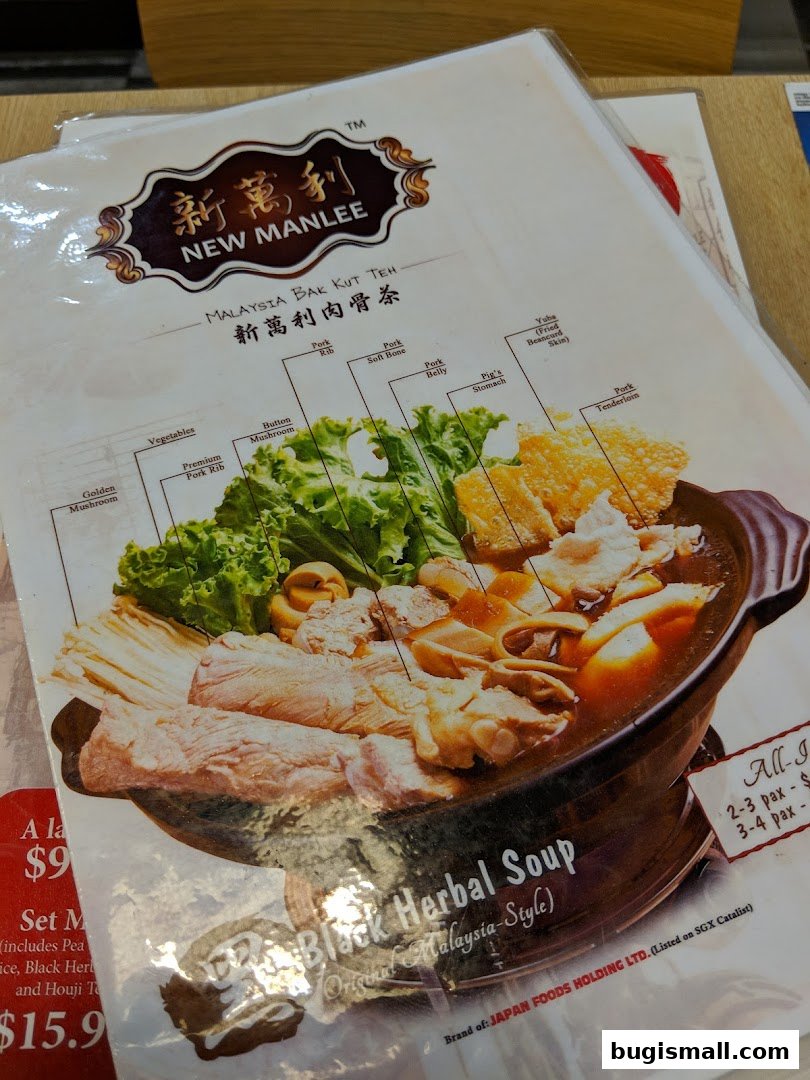 A menu for New Manlee Bak Kut Teh featuring a detailed illustration of their signature dish.