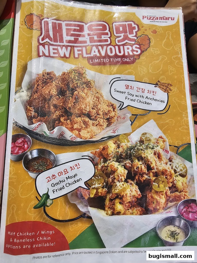 Pizza Maru Bugis