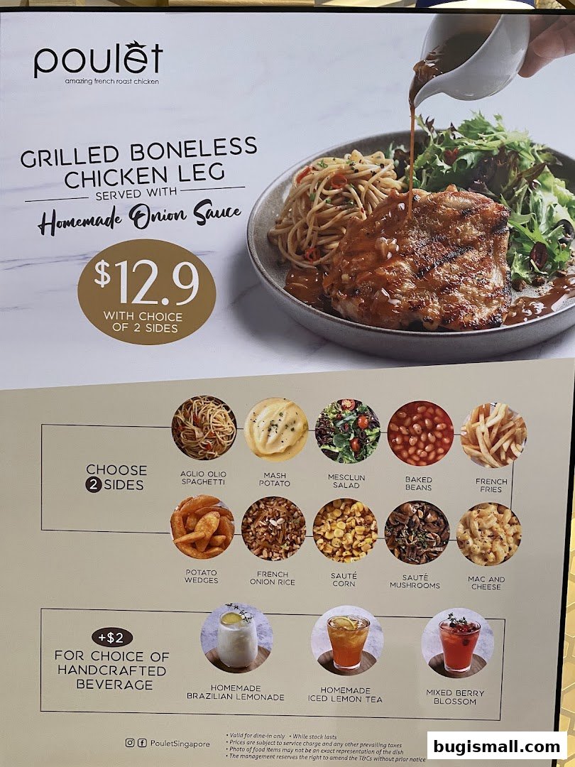 A menu showcasing Poulet's Grilled Boneless Chicken Leg with Homemade Onion Sauce and side options.