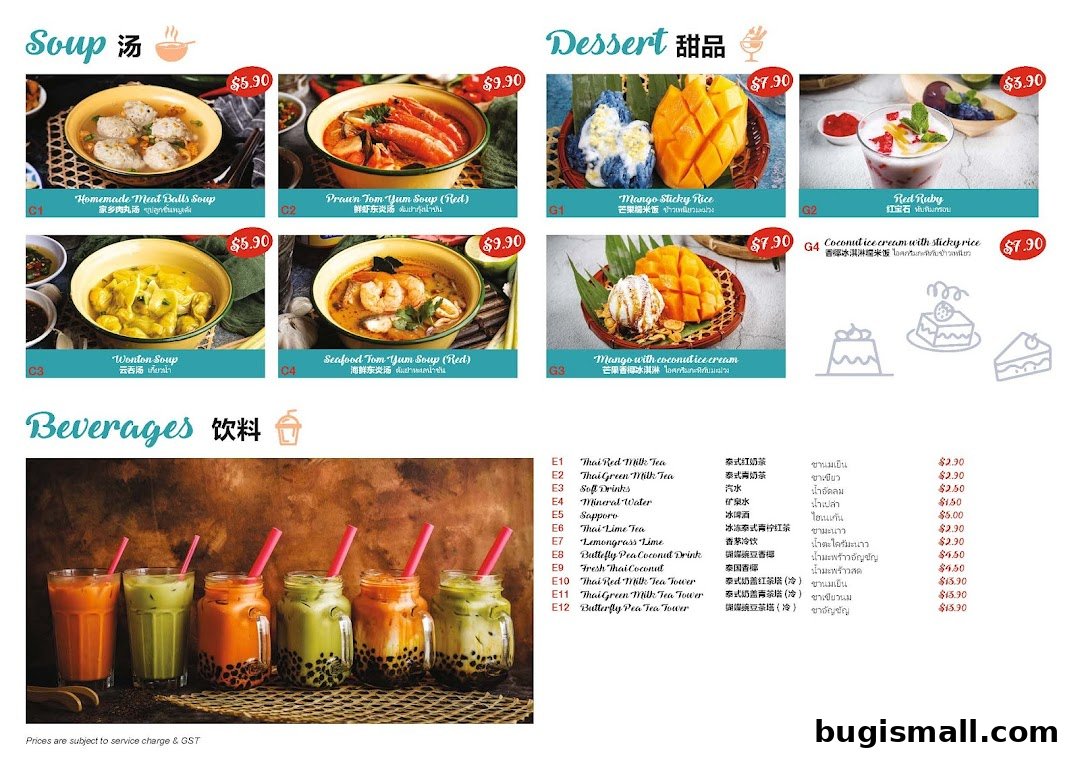 A menu showcasing Thai soups, desserts, and beverages with enticing images and prices.