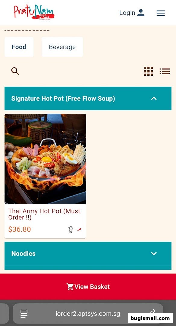 A screenshot of a restaurant's online menu featuring a signature hot pot dish.