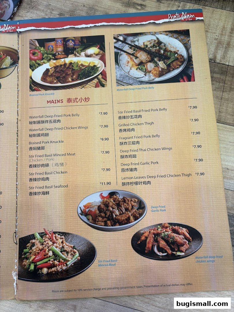 A menu from Pratunam PLUS by Soi Thai Soi Nice featuring various Thai dishes with images.