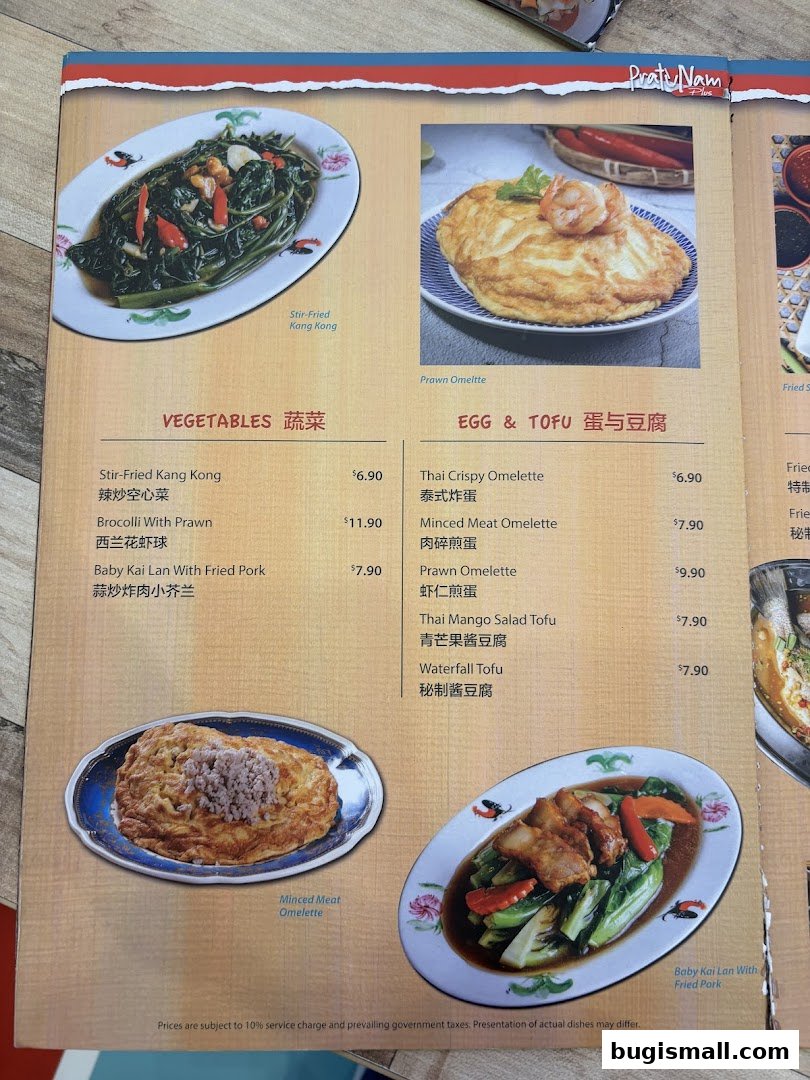 A menu page featuring Thai dishes with images and prices.