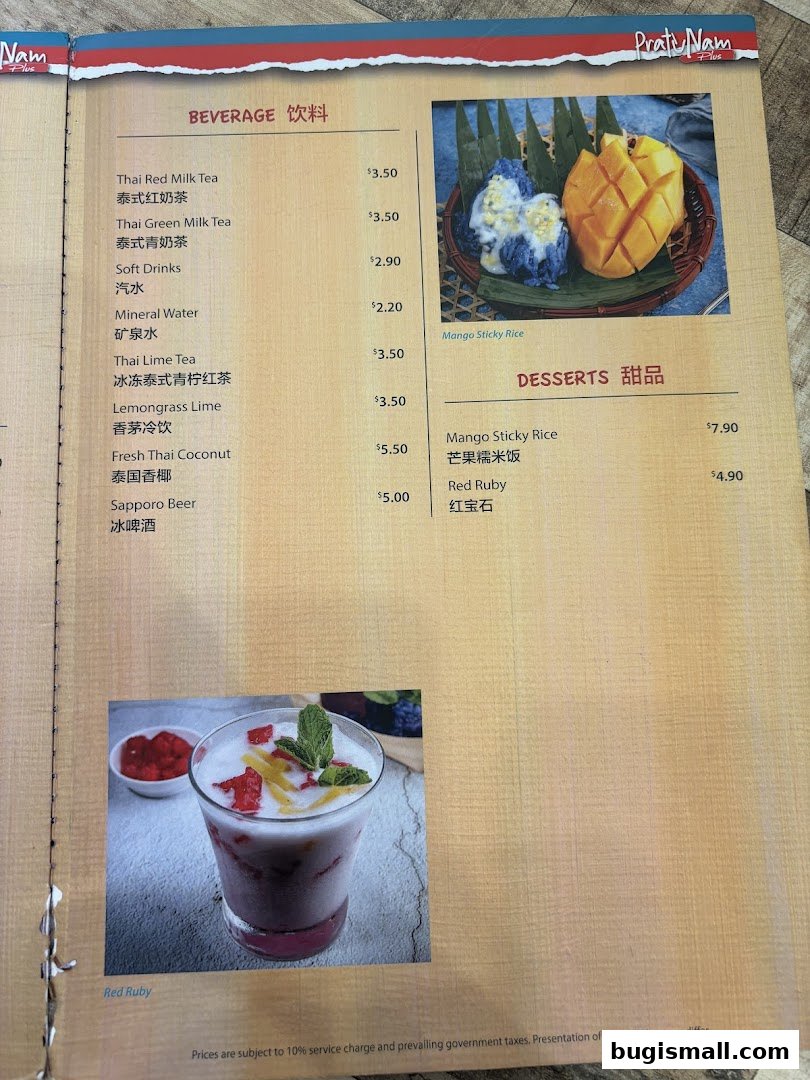 A menu from Pratunam PLUS by Soi Thai Soi Nice featuring beverages and desserts.