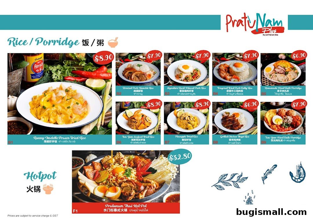 A menu showcasing various Thai rice dishes, porridges, and a hotpot from Pratunam PLUS.