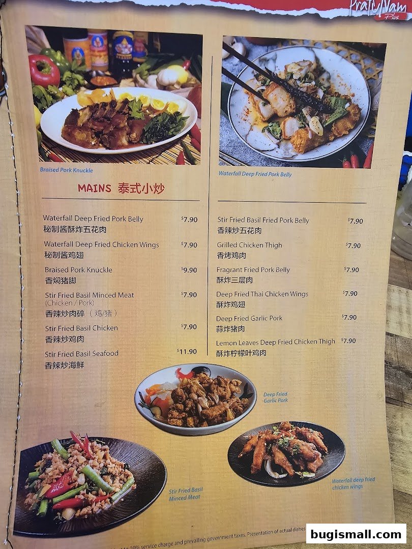 A menu featuring Thai dishes with images of popular main courses.