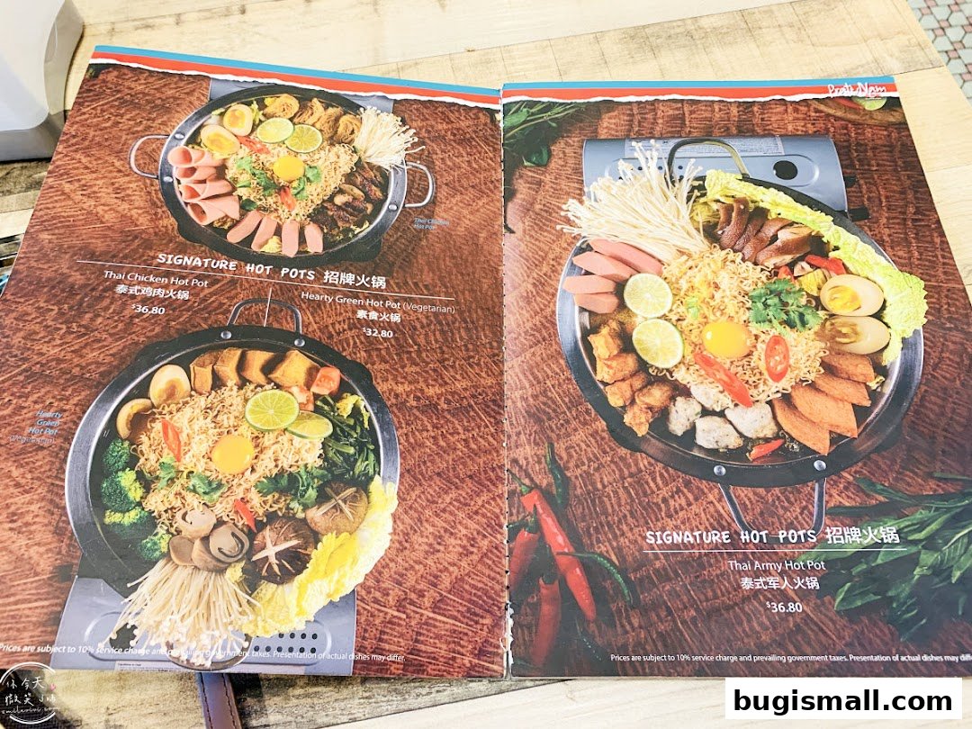 A menu showcasing signature hot pots with various ingredients and prices.