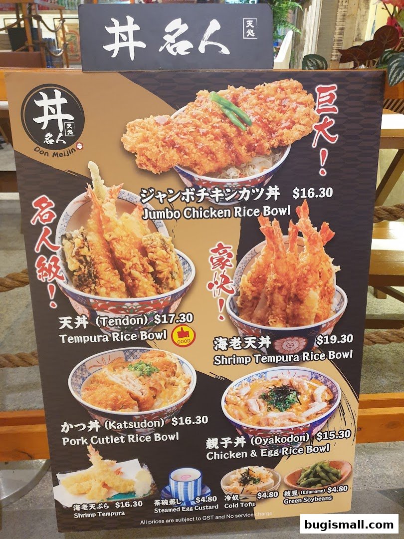 A menu board for Ramen Champion featuring various Japanese rice bowls and side dishes.