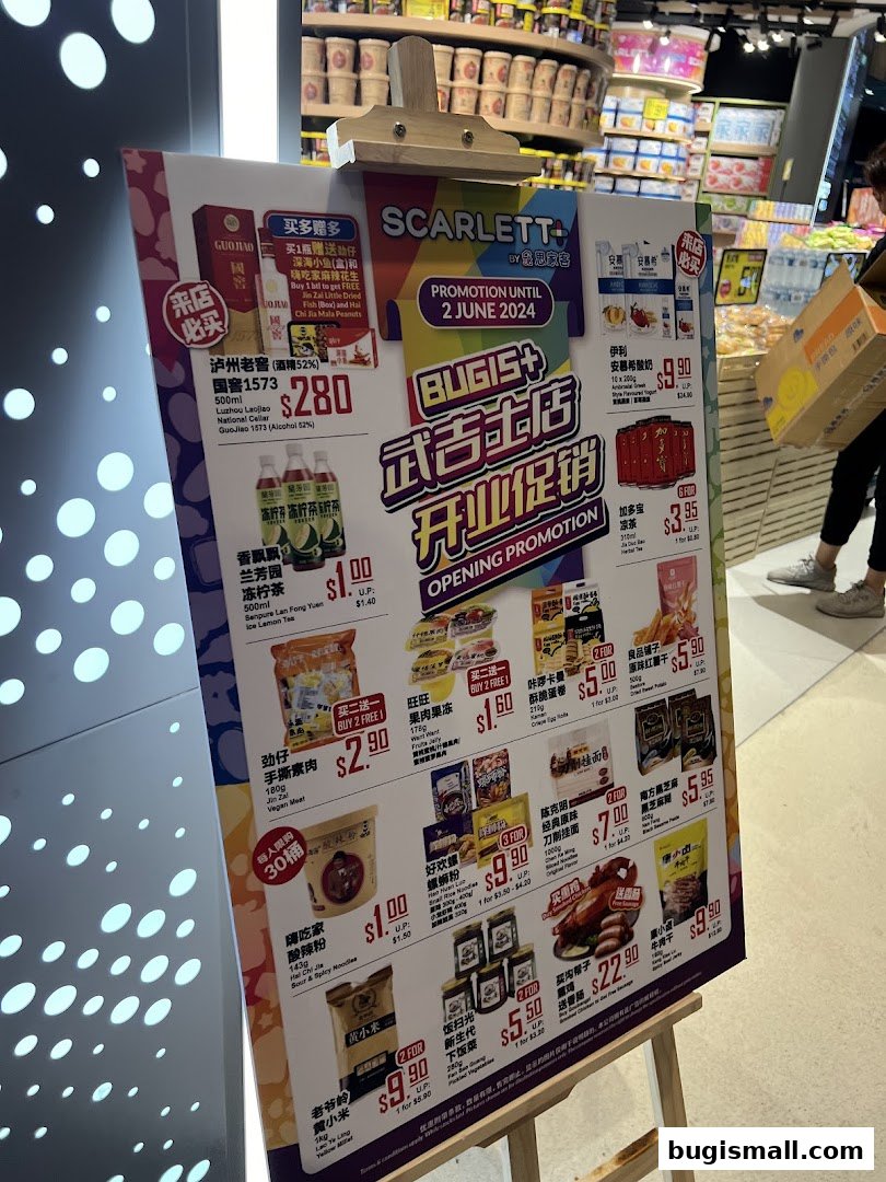 A promotional poster for Scarlett Supermarket's Bugis+ store opening, featuring various food and beverage deals.