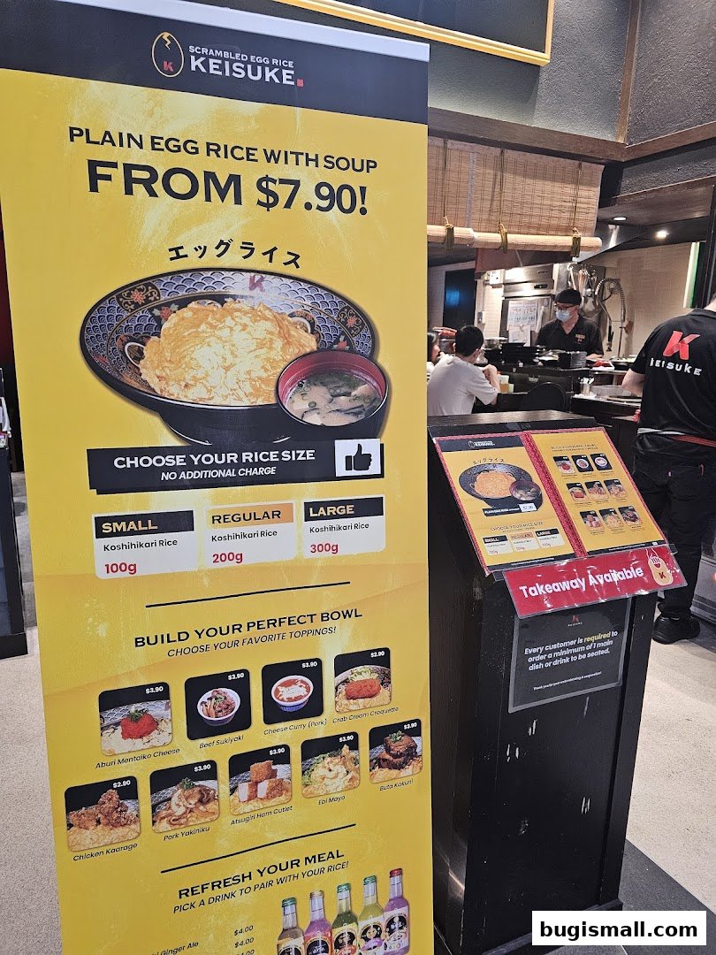 A promotional banner for Scrambled Egg Rice Keisuke, showcasing menu items and prices.