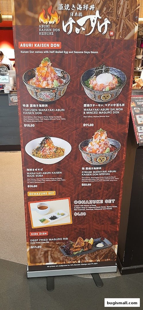 A menu board showcasing various Japanese rice bowls and side dishes with appetizing images.