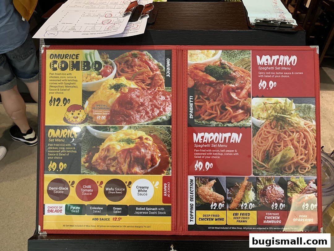 A menu featuring Omurice combos, spaghetti sets, and various toppings with prices.