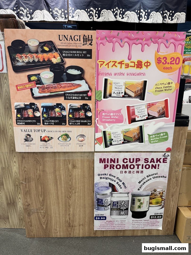 A display of Japanese food and drink menus, featuring sushi, unagi, and sake promotions.
