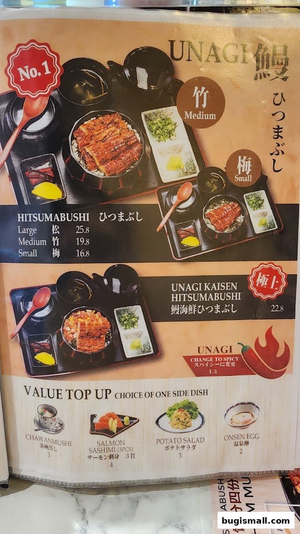 A menu featuring Unagi dishes, including Hitsumabushi and Unagi Kaisen Hitsumabushi, with various sizes and side dish options.