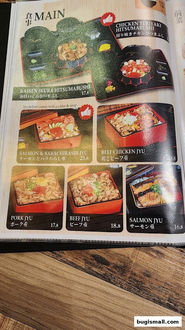 A menu page showcasing various Japanese Jyu dishes with appetizing images and prices.
