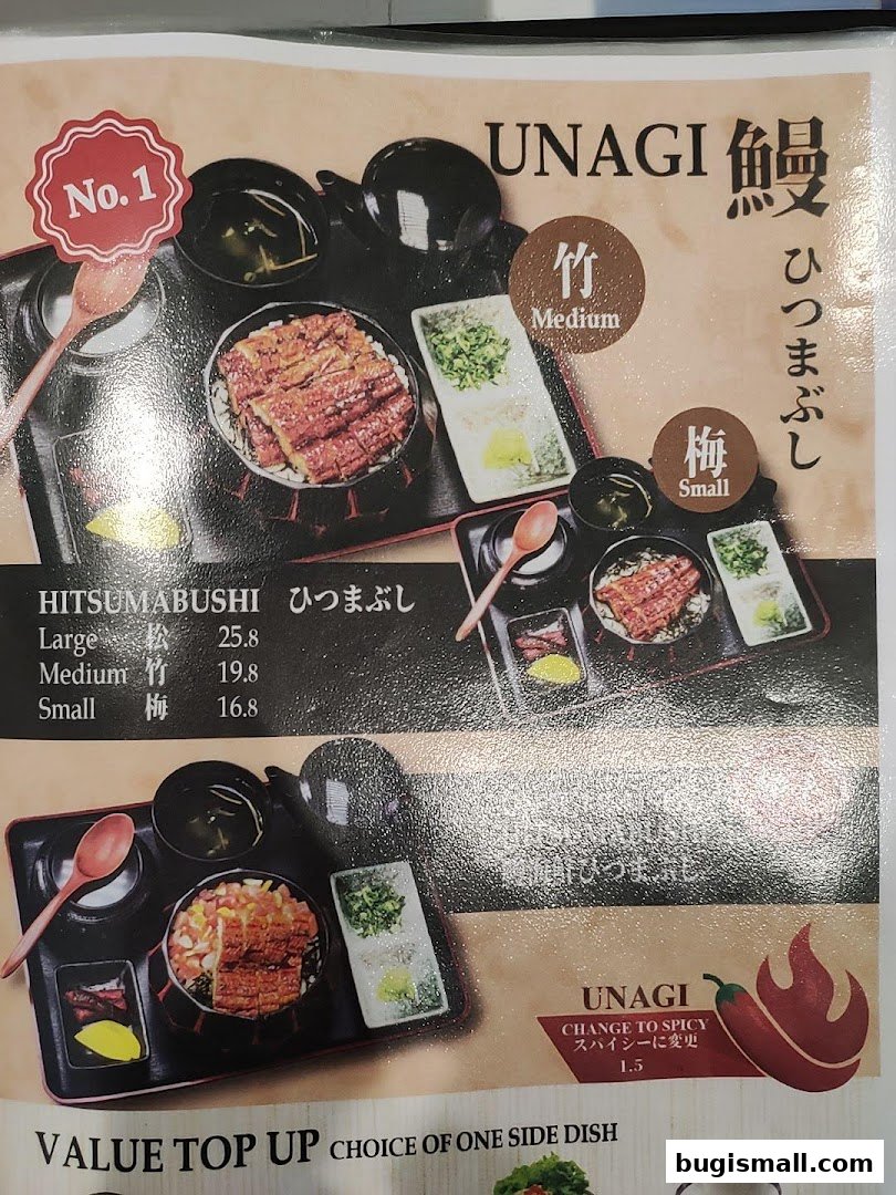 A menu featuring Unagi dishes, specifically Hitsumabushi, with different sizes and prices.