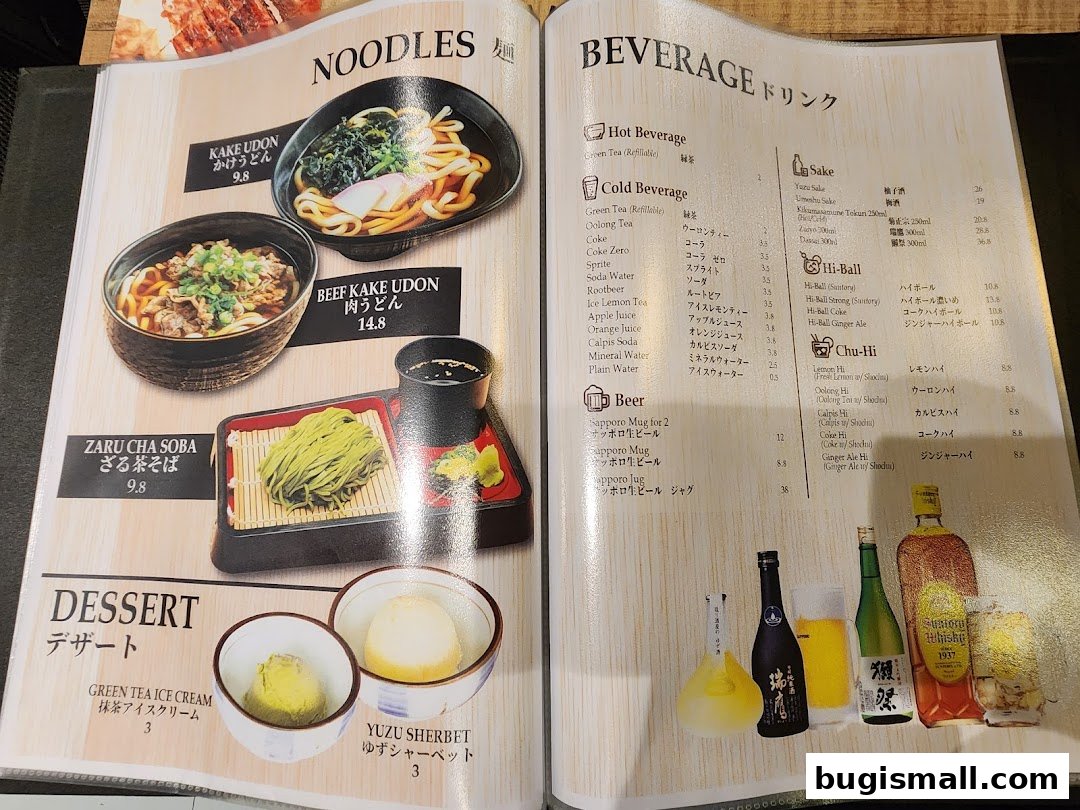 A menu featuring Japanese noodles, desserts, and beverages with accompanying images.
