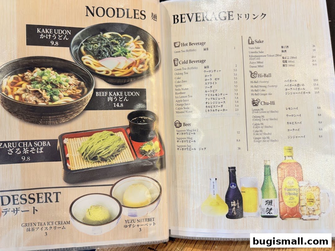 A menu featuring Japanese noodles, beverages, and desserts with prices.