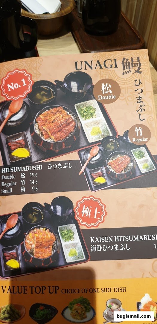 A menu featuring Unagi dishes, including Hitsumabushi and Kaisen Hitsumabushi.