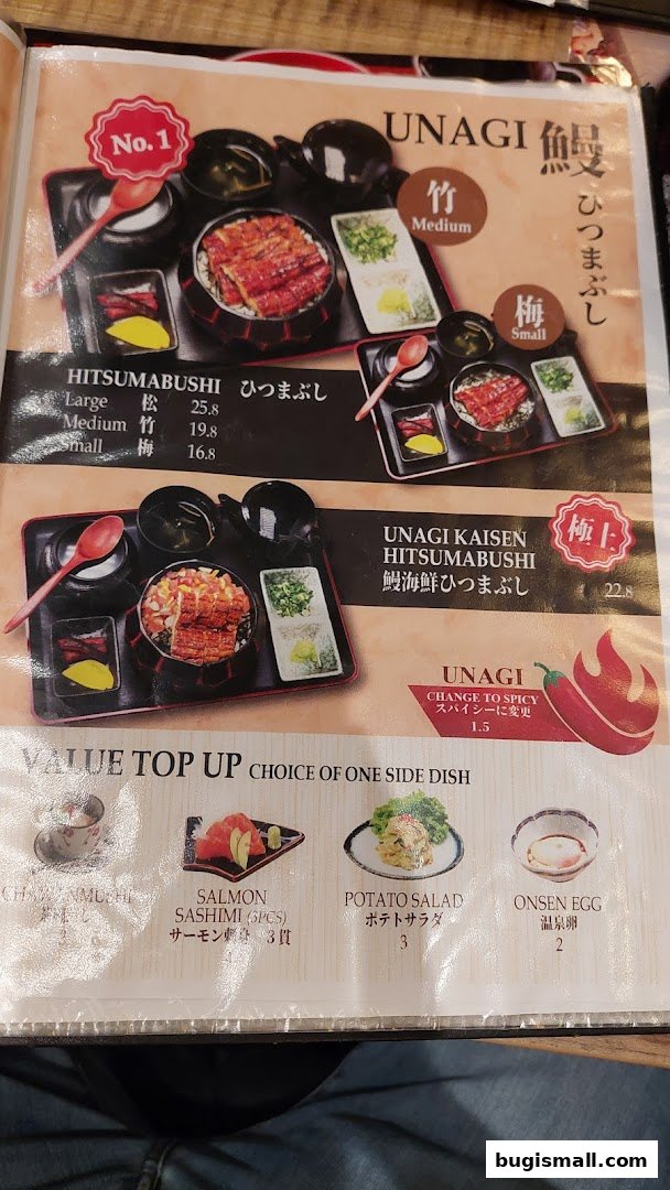 A menu featuring Unagi dishes, including Hitsumabushi and Unagi Kaisen Hitsumabushi, with side dish options.